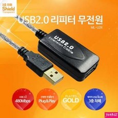 디지털옵티컬aux