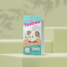 해서린코팩32