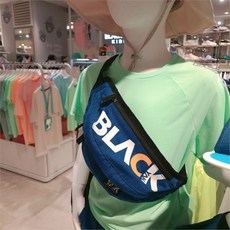 블랙야크키즈힙색