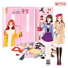 자석나라-마리와 조이의 시크릿 옷장/자석교구, 단품