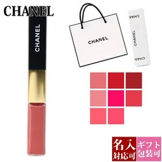 [정규 쇼핑백 무료]샤넬 CHANEL립스틱 립 그로스 르 루주 듀오 울트라 투 뉴욕 2 In 1릭이쯔도 립 칼라, 1, 단일상품