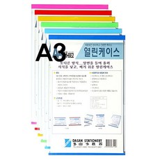 a59d8085c6c5bfacae8d5d3f5fa008edc6e40933e084f6d758bb3b772973.jpg