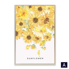 황금사과주방아트