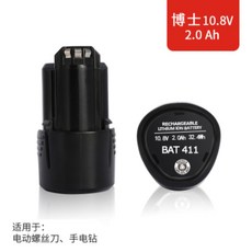 7609c7c4f11e09b36d169dd985cd5ec0277ec53a266db111e6766d6f2a13.jpg