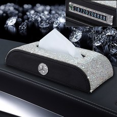 해외배송 리엘라노 티슈 박스 고급 E300L 수정 장식 GLC GLA, 단일옵션, 옵션09
