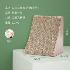 6840d730800d6c7adacbb34be7c74c3088754ecc08fa0d1bef3ec5c5ad82.jpg