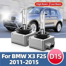 LSlight HID 전구 헤드라이트 D1S 제논 램프 6000K 헤드램프 BMW X3 F25 차량용 2011 2012 2013 2014 2015 2x 12V 35W, Headlight (2PCS), 2개
