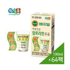 유기농베지밀엘핀