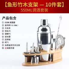 바텐더의막걸리