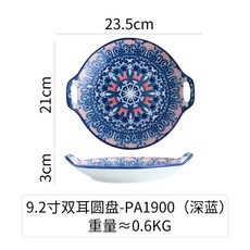 b1a07b93090b0b76ad2bc2c49af8929168ea4e91e8d3fa7a0280ee6ed66e.jpg