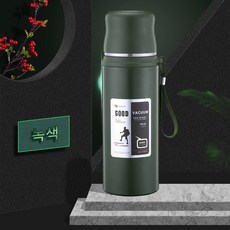 에디슨보온병500ml