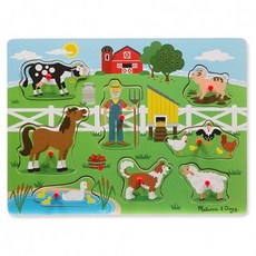 멜리사앤더그사운드블록