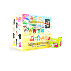 크레용신짱서프라이즈마이키링