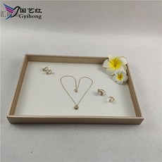 피질 후리스 플리스 쥬얼 전시함 소품 진열 플랫그릇 황금 시계 핸드폰 카운터 상품을 구경함 트레이
