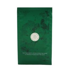 라메르트리트먼트로션