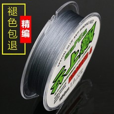 3570f7f0b2a4fdf9a9c2caa2f3fc26bd9062568a0aa0a80fae33a8a6575c.jpg