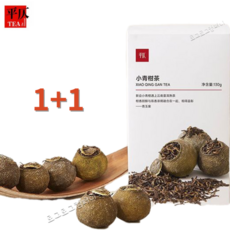 평측 소청감차 숙보이 정종 신회 감보차 숙차 총260g, 2개, 1개입, 130g
