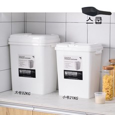 스쿱포함 쌀통 대용량 30kg 20kg방충방습 밀폐 쌀보관함 잡곡류 가루보관, 1개