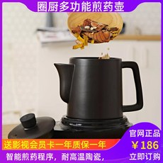 ccdabdbe481b9682ef9f8d4bb04a7da3944d470e18d57dfdf753ed08e655.jpg