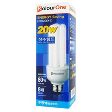 장수램프20w