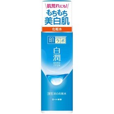 아틀리에비비타민앰플화이트닝