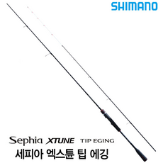 시마노 21 세피아 엑스튠 팁 에깅 S68ML-S (윤성정품) 에깅대 무늬오징어 팁런 낚시대