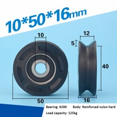 uv-6200
