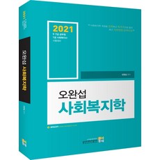 a77718888acac6e66d82da4a030f6731ca99e3007ab282be66cdc24d4f22.jpg