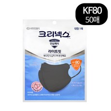 크리넥스 KF80 대형 새부리형 블랙 마스크 10매 30매 50매 / 마스크 파우치 증정, 1개입, 50개