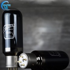cossor805