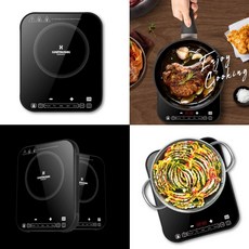 비스포크인덕션플레이트