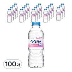 아이시스 8.0, 300ml, 100개 - 아이리스