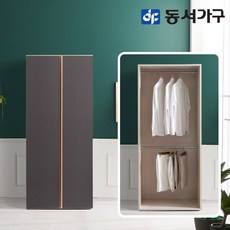//상품명