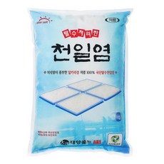 굵은소금3kg