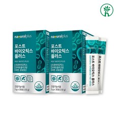 뉴트릭방수코팅