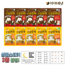 아이배냇 소스 짜장 5개 + 카레 5개 + 3종스티커 사은품, 50g