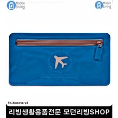 다용도여권지갑