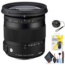 Sigma 17-70mm f2.8-4 DC Macro OS HSM Lens for Nikon for Nikon F Mount + Accessories (International, One Color_One Size, 상세 설명 참조0, One Size