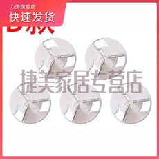 flyco보풀제거기