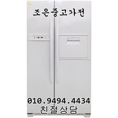 6821a86afd40f8d064fc7827f04afc1e5b033ac66f49796e1af2bc2a8f21.jpg
