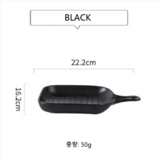//상품명