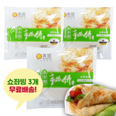 홍홍 중국식품 소프트 쇼좌빙 밀전병 충샹 수좌빙, 3개, 450g