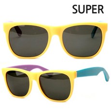 슈퍼선글라스