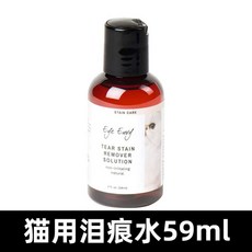 아이앤비 14g 강아지 눈물 파우더 자국 지우개 고양이 제거 냄새 전용패드, 1개