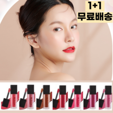 맥멀잇오버