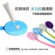 바디브러쉬 약신기 등 뒤쪽에 로션 도구 등등 바르는 약로션 목욕용 솔 비벼락, 01 핑크8F5