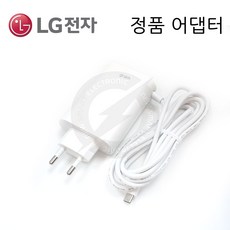 LG 14TD90P-GX5GK 전용 그램 노트북 충전기 아답터 아답타 C타입 (LG정품), 화이트