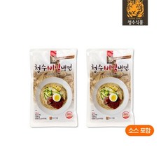 청수 비빔냉면, 720g, 2개