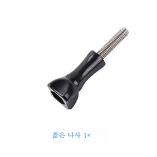 휴대폰운동