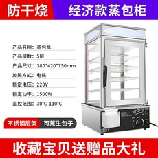 bcb6afdb8d084e842784f570b4e51ef0a190b1e09b9547d234c55bf151f6.jpeg